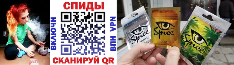 Бутират BDO Ардатов