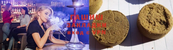 скорость Алзамай