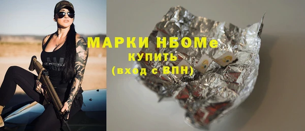 скорость Алзамай