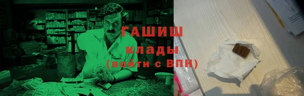 стафф Алексеевка