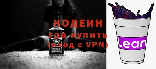 скорость Алзамай