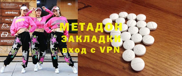 стафф Алексеевка