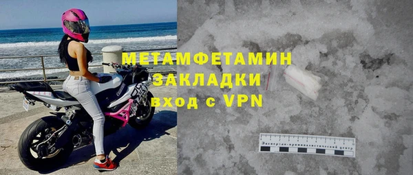 круглые Новозыбков