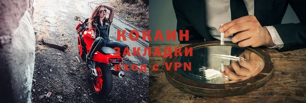 скорость Алзамай