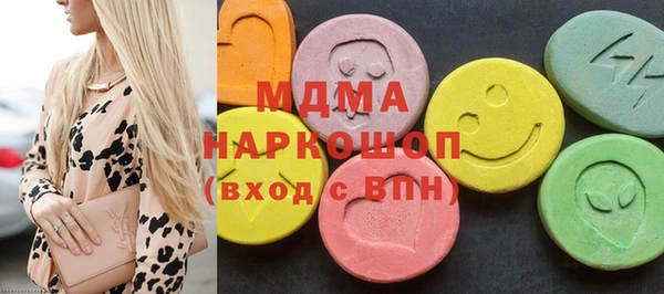 скорость Алзамай