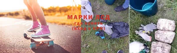 скорость Алзамай