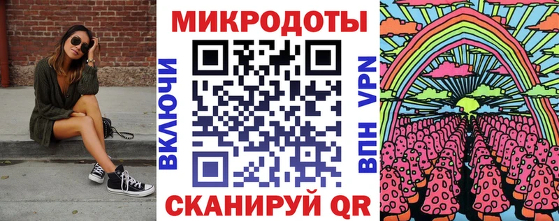 Галлюциногенные грибы GOLDEN TEACHER  Ардатов 